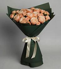 Букет Элегантный в Ильино-Поляна