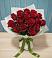 Букет Красные розы в Ильино-Поляна