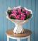 Букет цветов из: Розы в Ильино-Поляна
