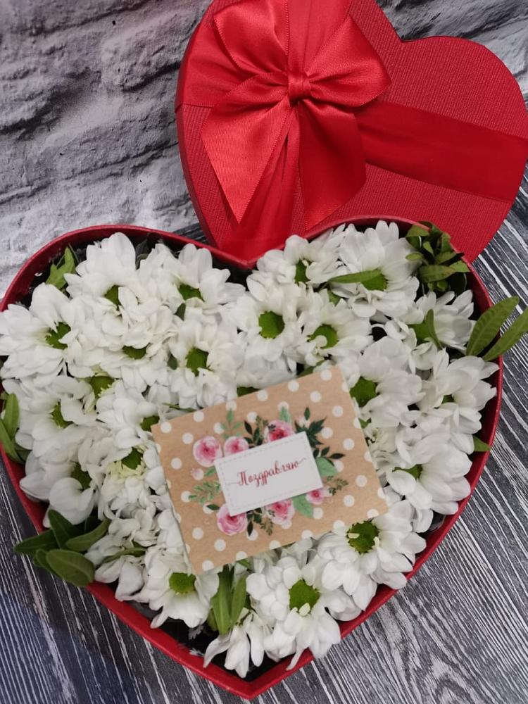 Цветочная композиция из Хризантемы в виде сердца в Ильино-Поляна