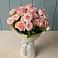 Букет Розовый шарм в Ильино-Поляна