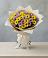 Букет цветов из: Хризантемы в Ильино-Поляна