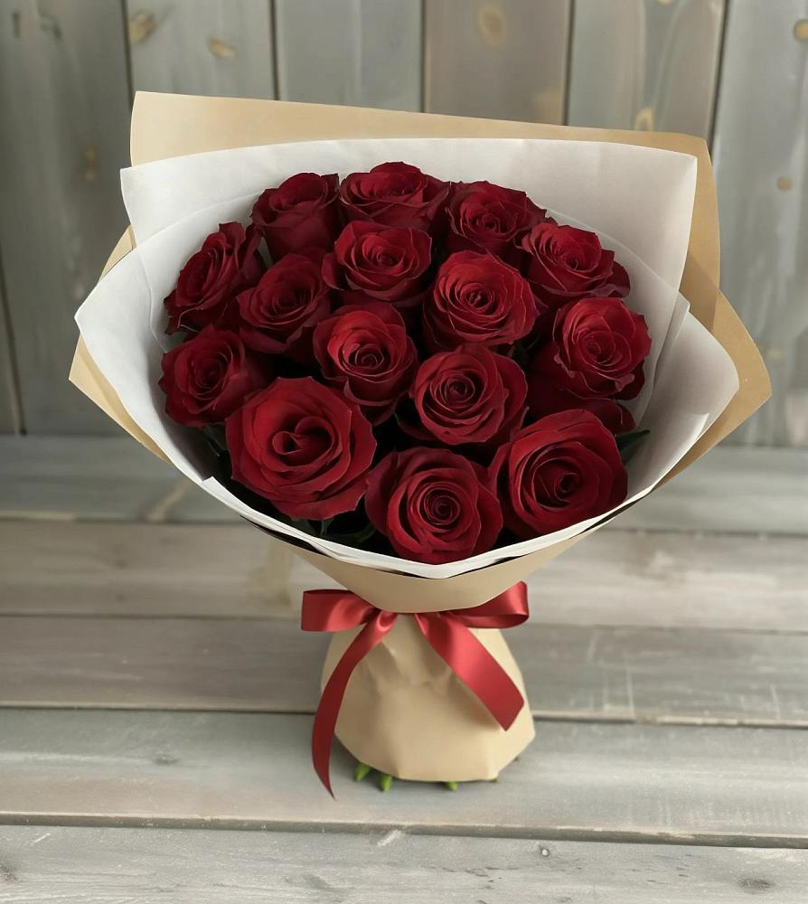 Букет Блистательный в Ильино-Поляна